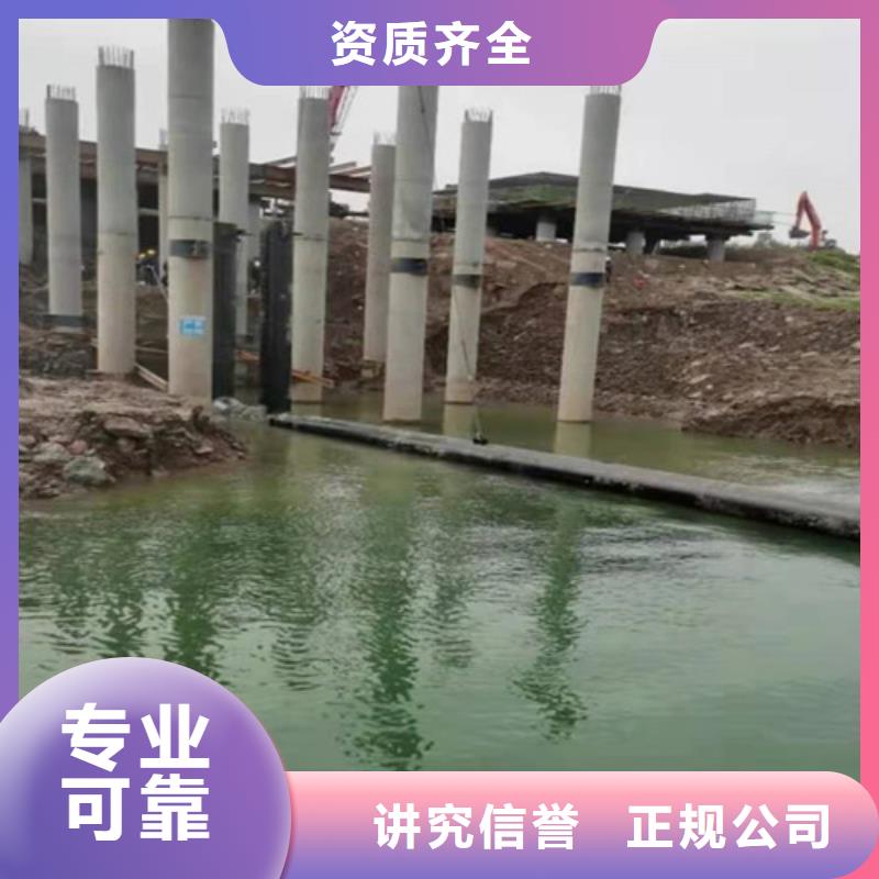 济源市取水管道水下安装有什么设备