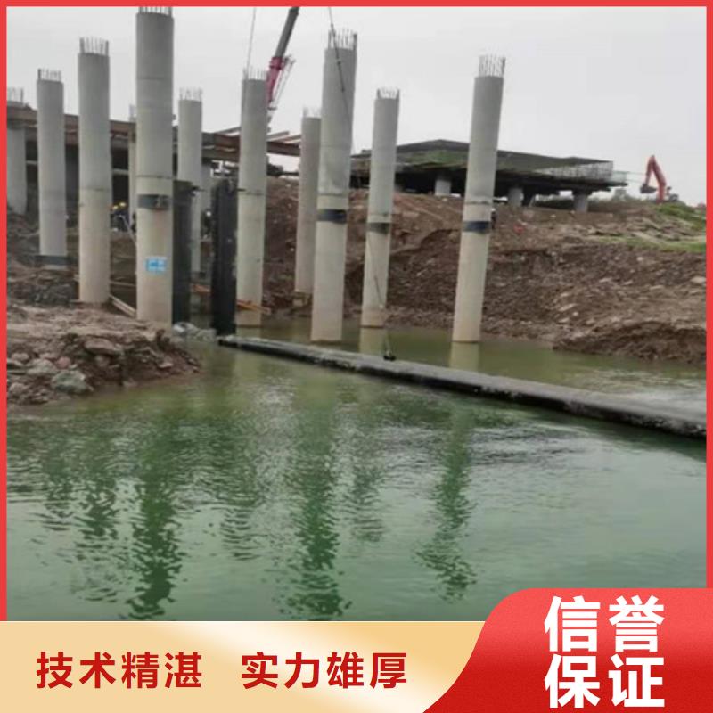 取水管道水下安装多少钱