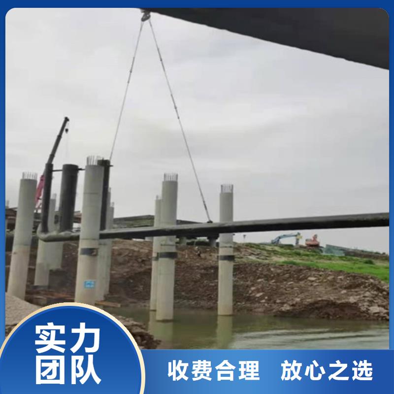 水下设备安装解决方案