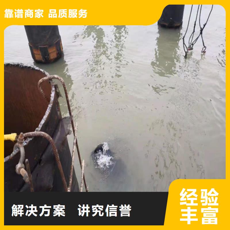 水下设备安装欢迎来电洽谈