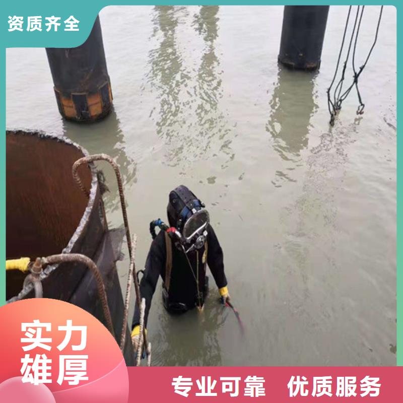 万宁市管道水下安装机器人