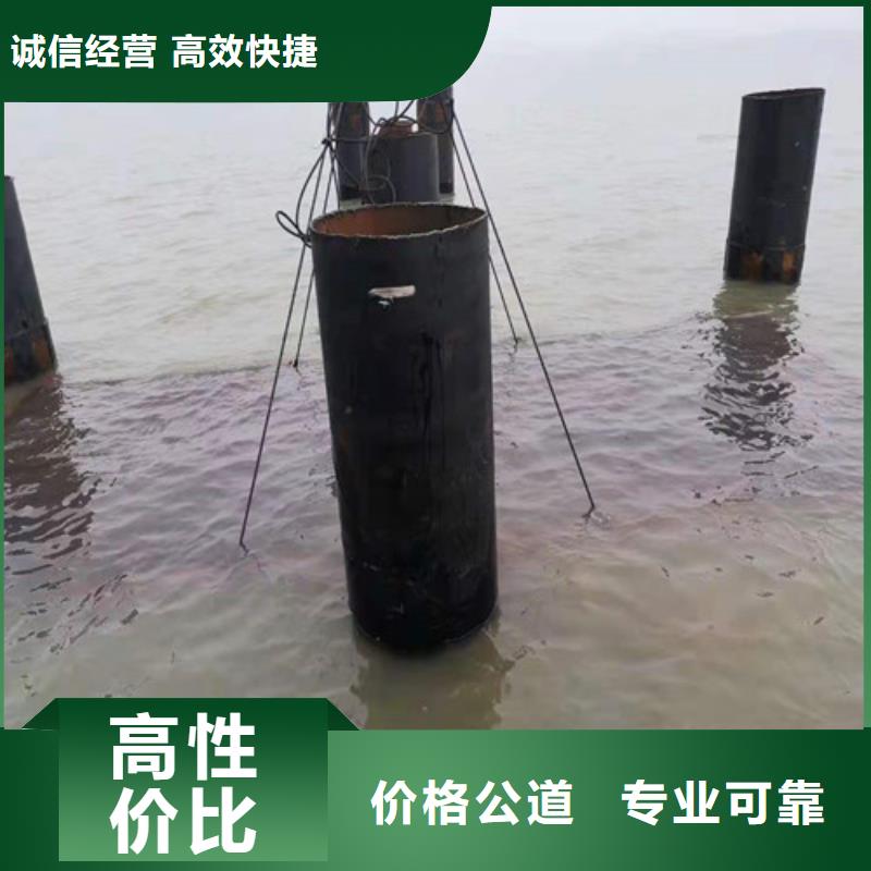 水下设备安装工具图片