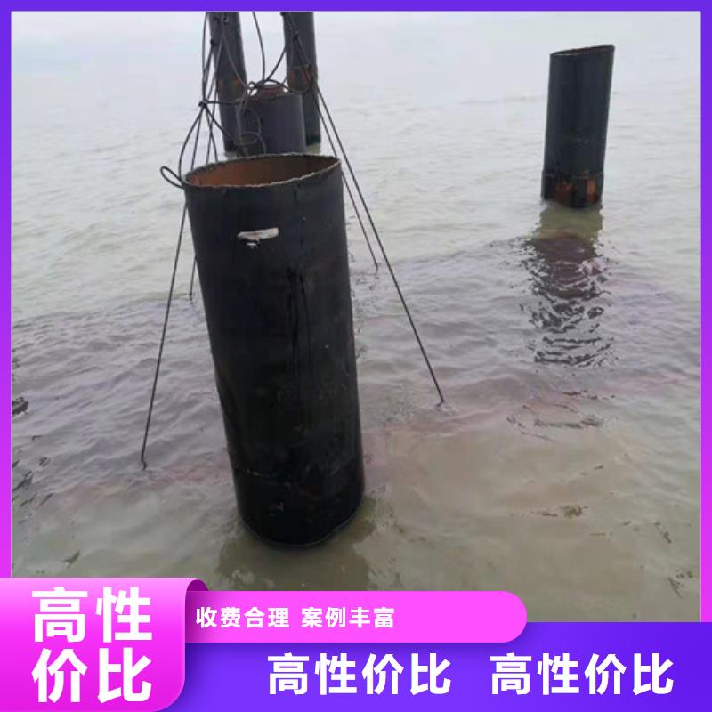 水下设备安装解决方案