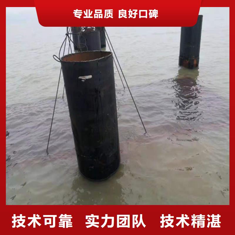 水下设备安装哪家好