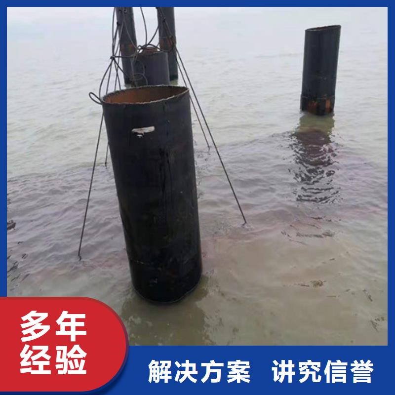 水下安装管道经验丰富