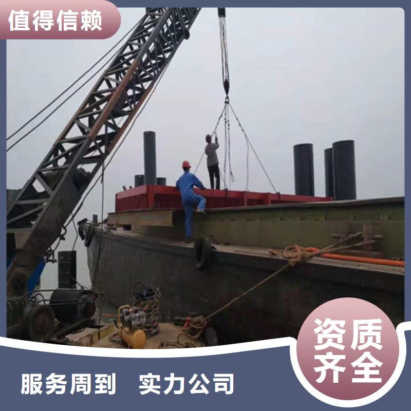水下安装效率高