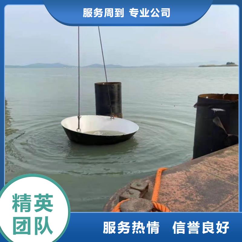 水下设备安装解决方案
