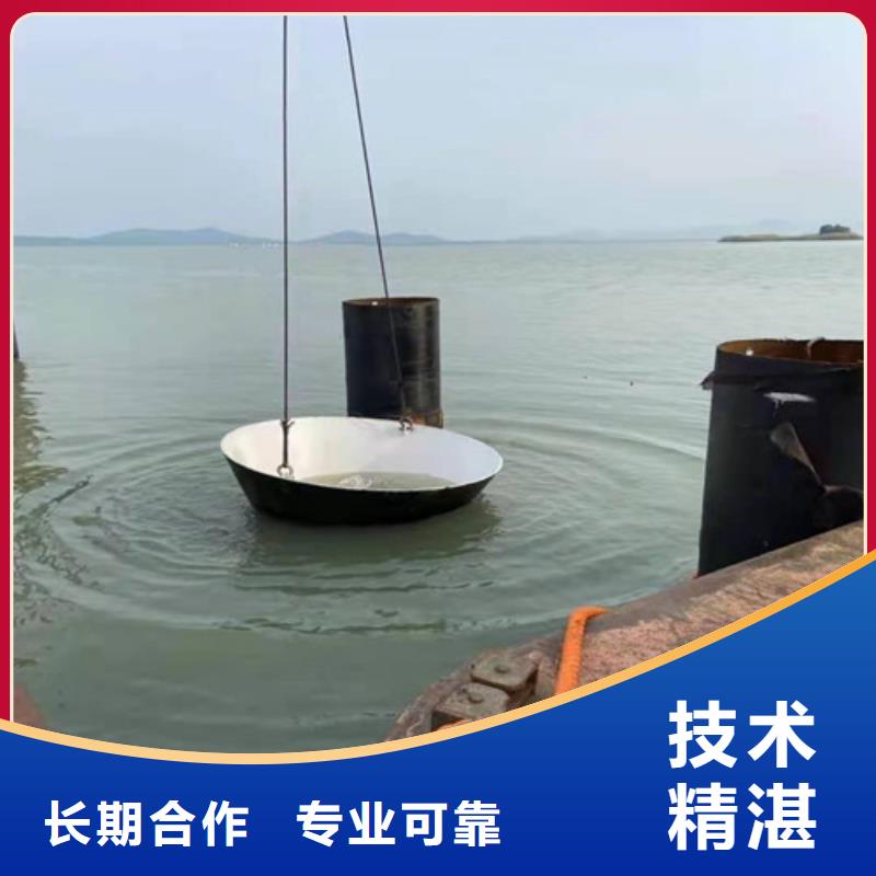 水下管道安装哪家好