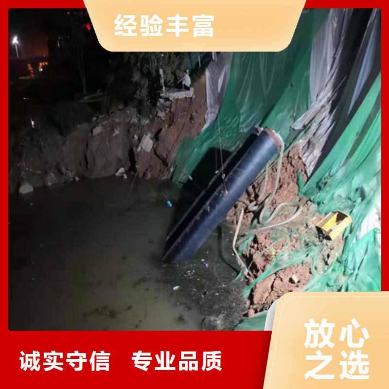 山东吸虹安装电话