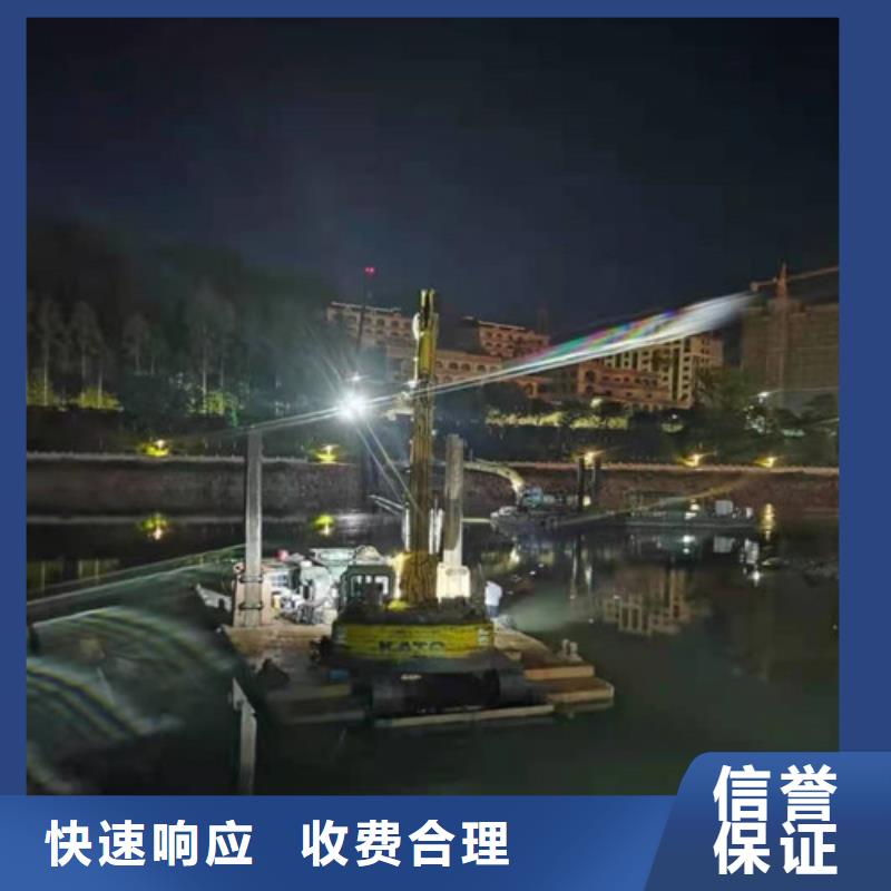 水下安装【水下清障】齐全