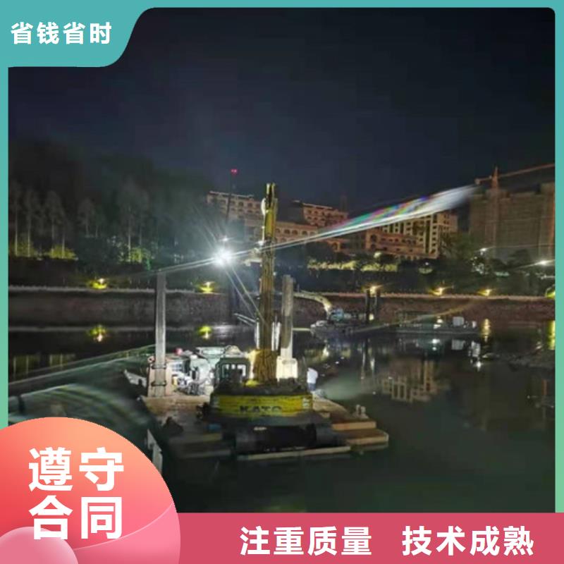 管道水下安装施工