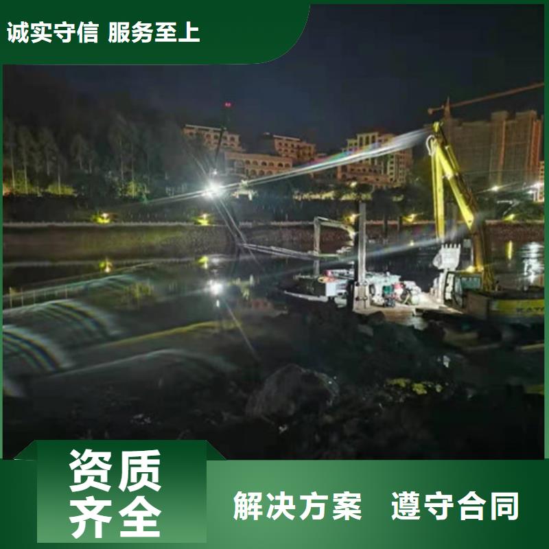 水下安装水下切割团队团队