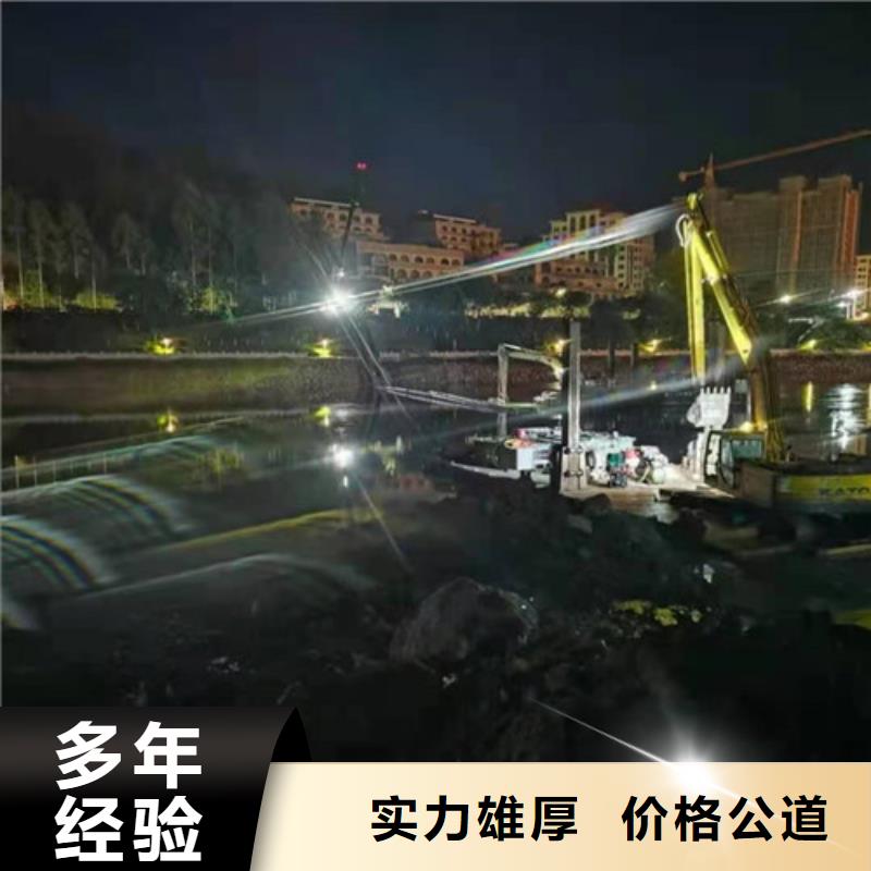 水下安装,水下录像诚信放心