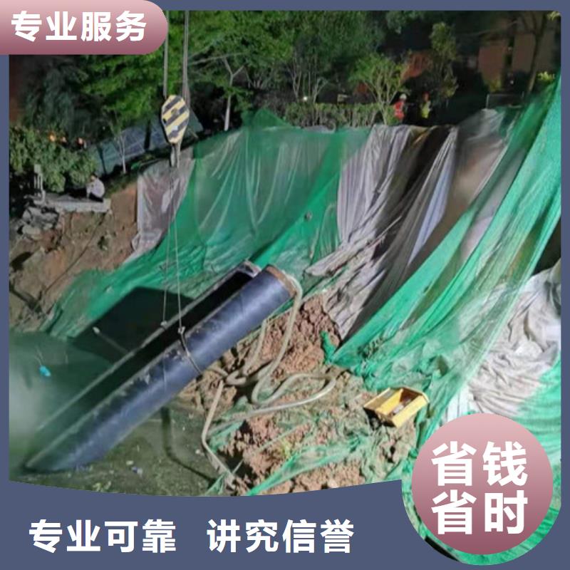 水下管道安装有什么设备