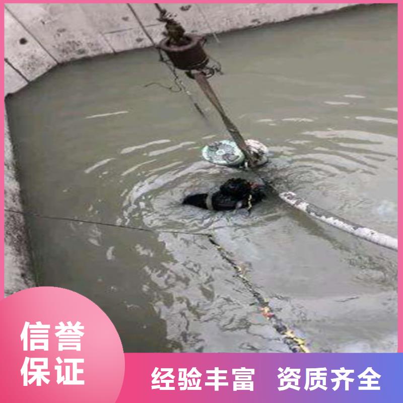 水下设备安装工具图片