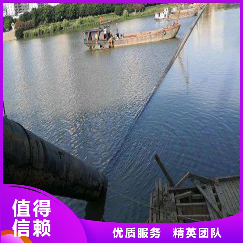 水下设备安装解决方案