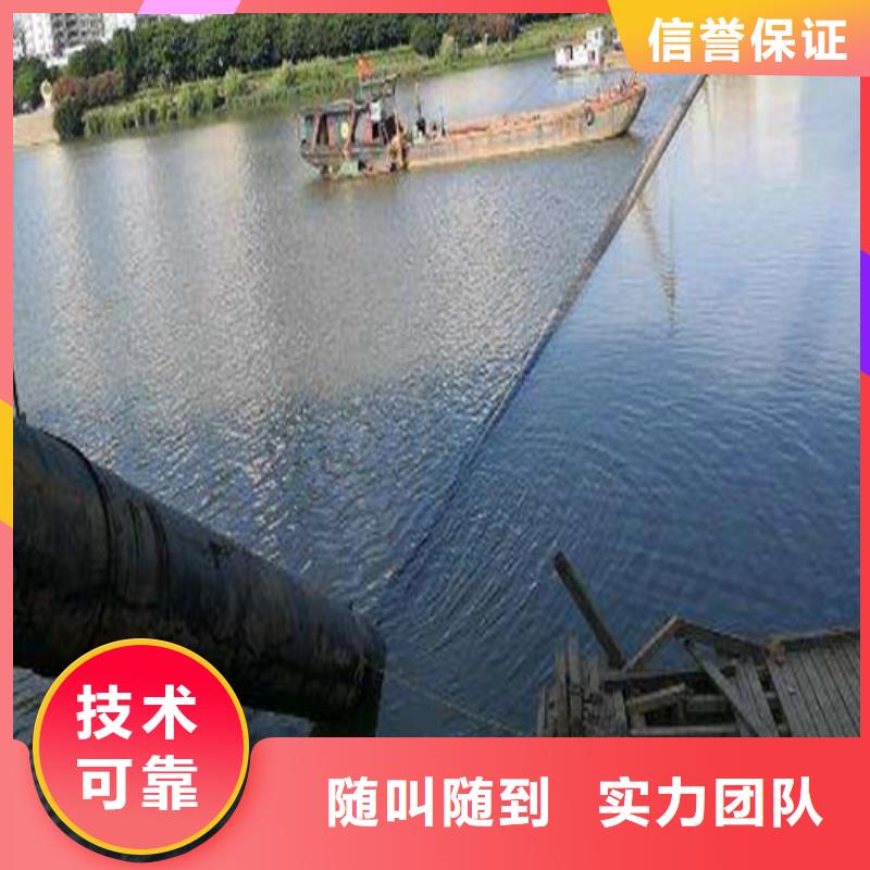 水下安装【水下清障】齐全