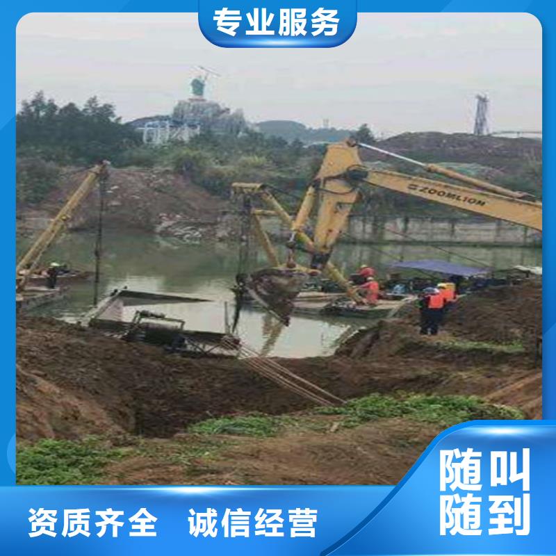 水下设备安装解决方案