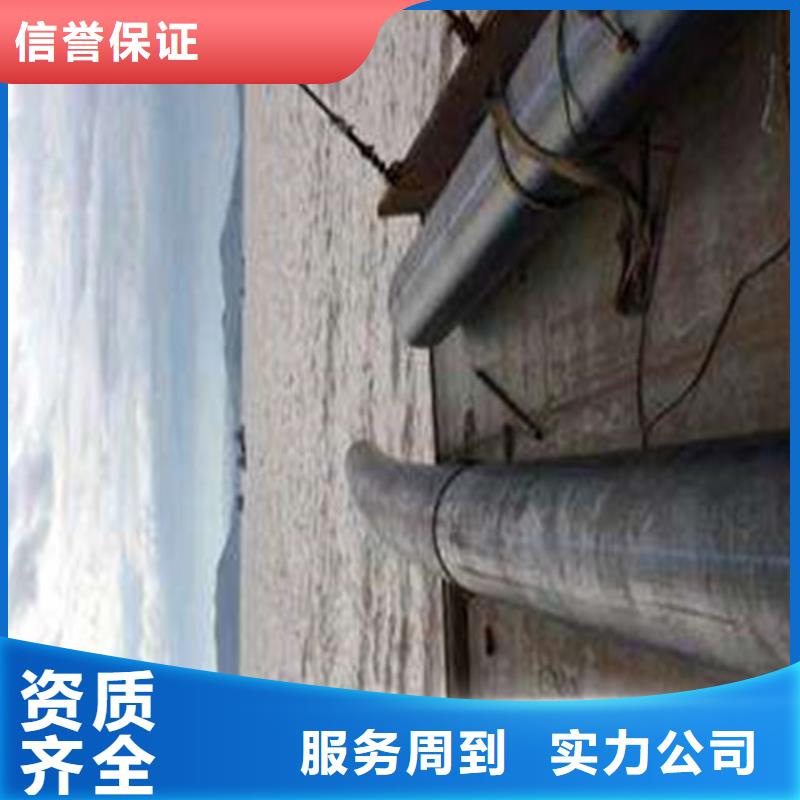 管道水下安装在线咨询