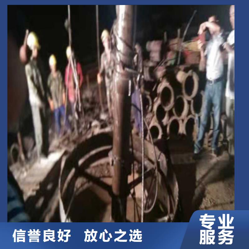 水下设备安装解决方案