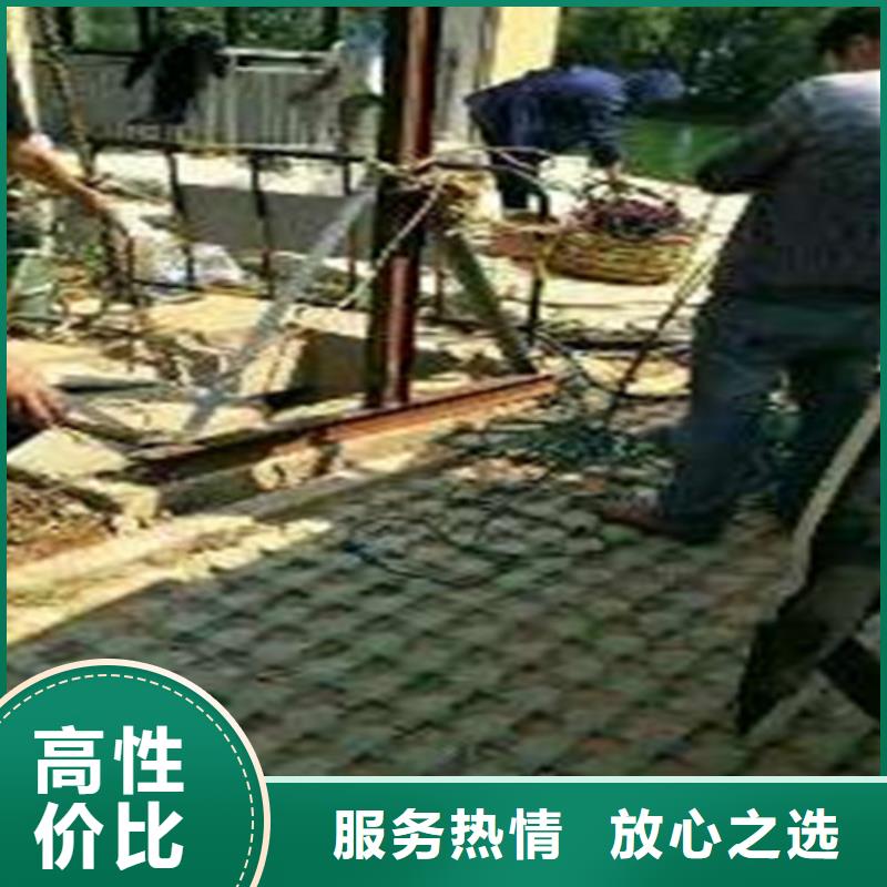水下设备安装解决方案