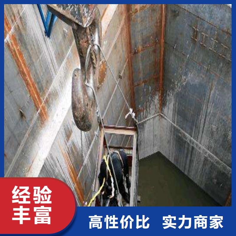 水下设备安装解决方案