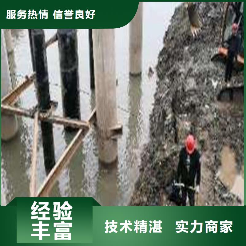 水下设备安装解决方案