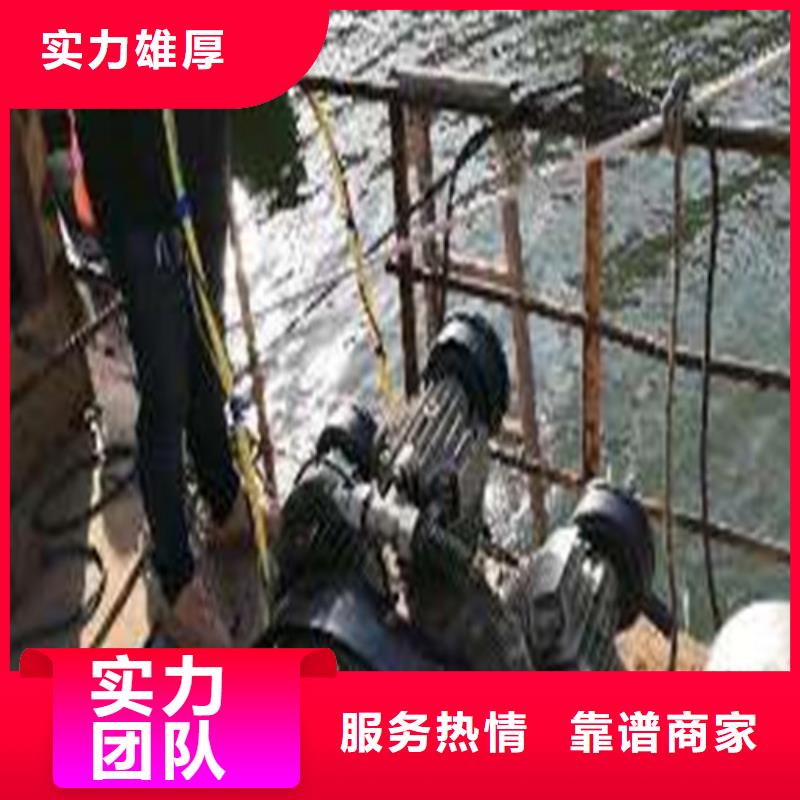 管道水下安装在线咨询
