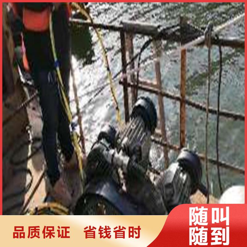 水下设备安装解决方案