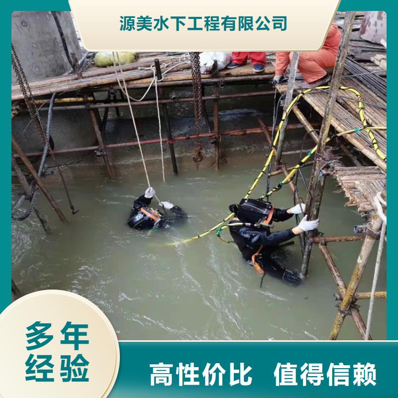 水下打捞规格齐全2025更新中