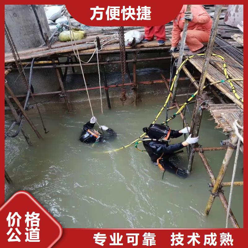水下清淤公司品质放心2025更新中