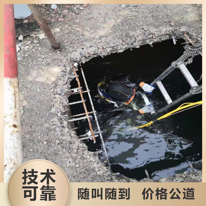 水下作业_污水管道清淤诚信