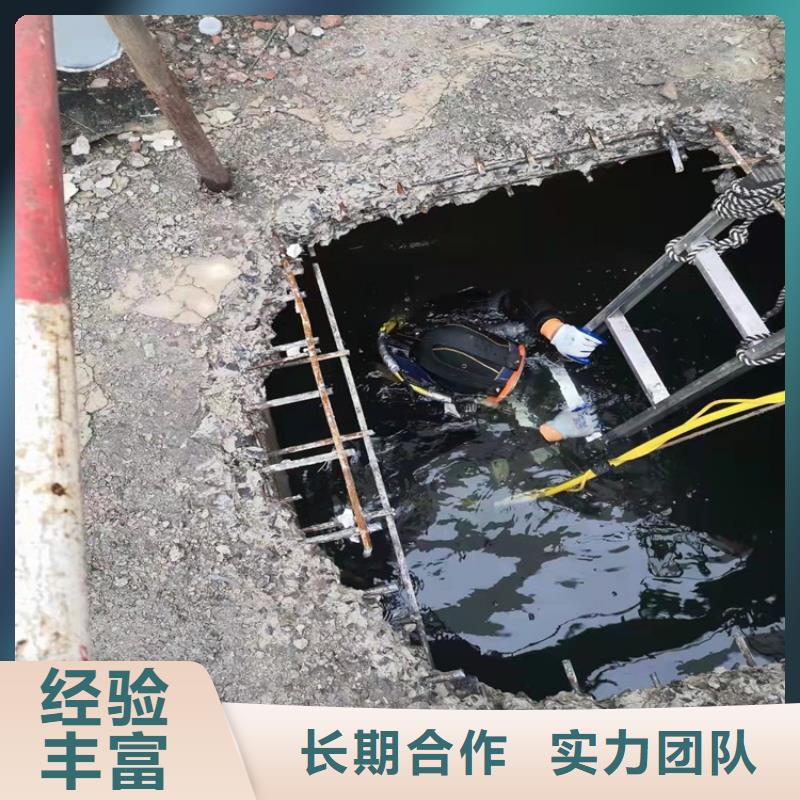 水下安装护舷2025更新中