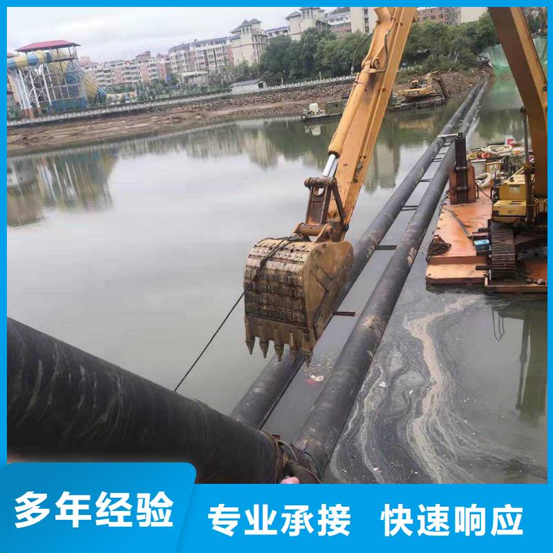 闸门槽水下清理无中间商2025更新中