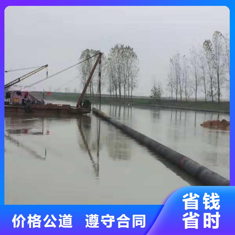 水下作业水下打捞队欢迎询价