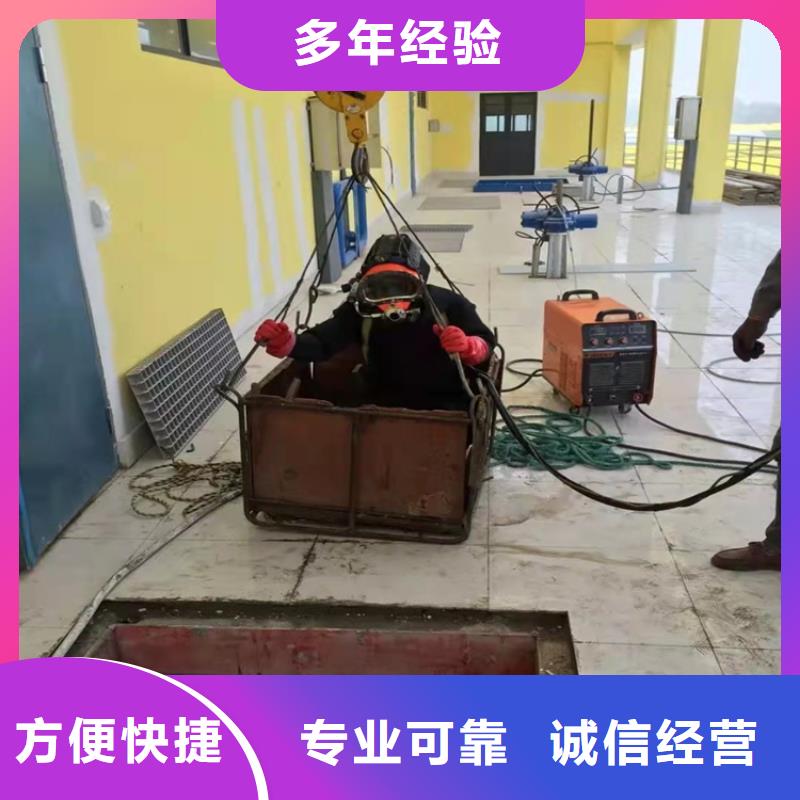 水下电缆维修厂家2025已更新