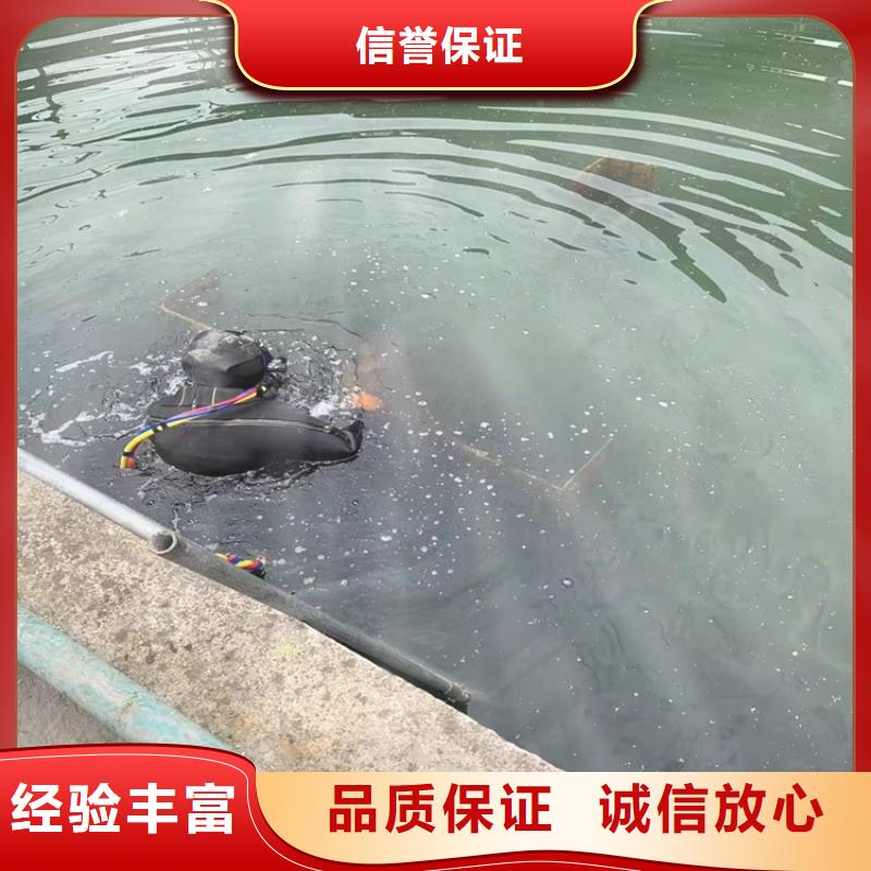 水下打捞承接2025更新中