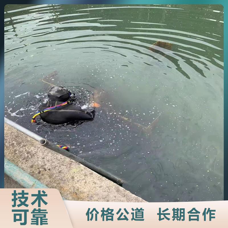 水下作业_污水管道清淤诚信