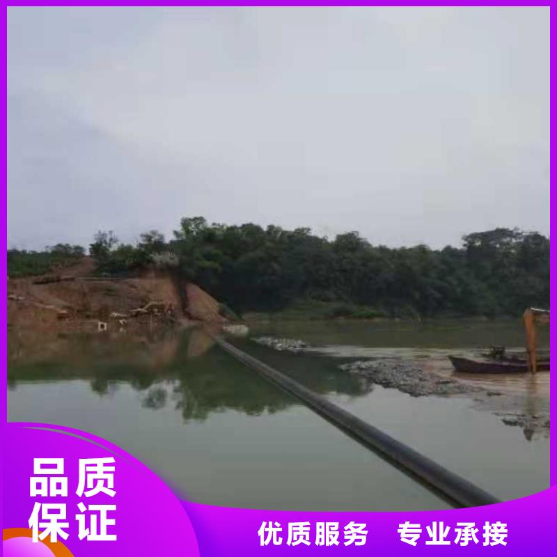 水下作业水下打捞队欢迎询价
