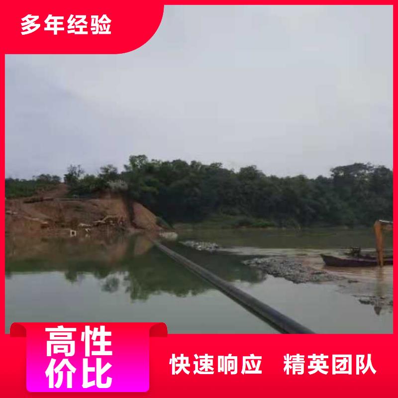 水下作业本地潜水打捞品质服务