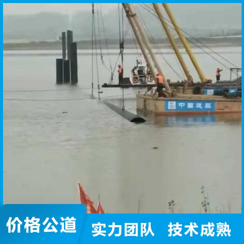 潜水员服务公司品质放心2025更新中