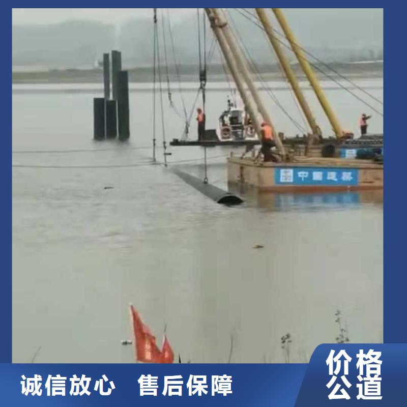 水下焊接持证上岗
