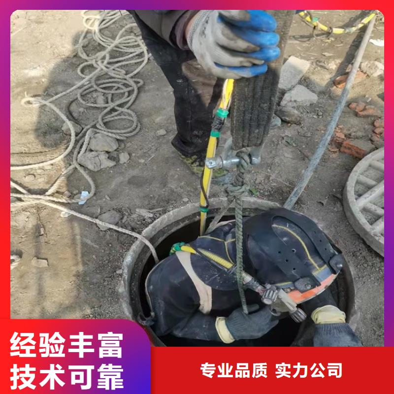 海底电缆维修实力雄厚2025已更新