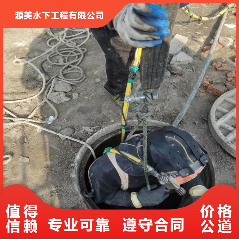 海底电缆敷设质量放心2025已更新