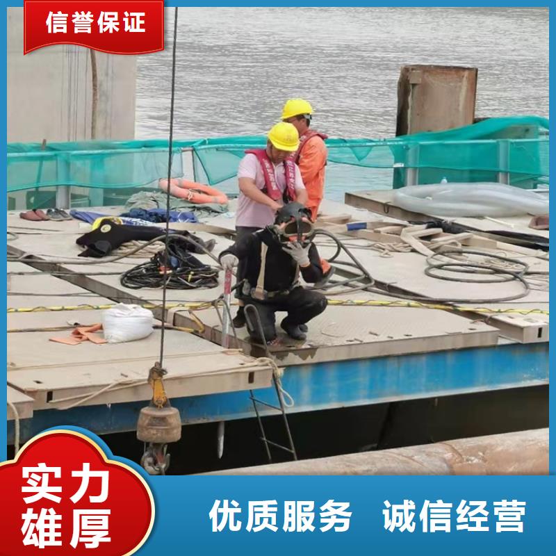 水下探摸