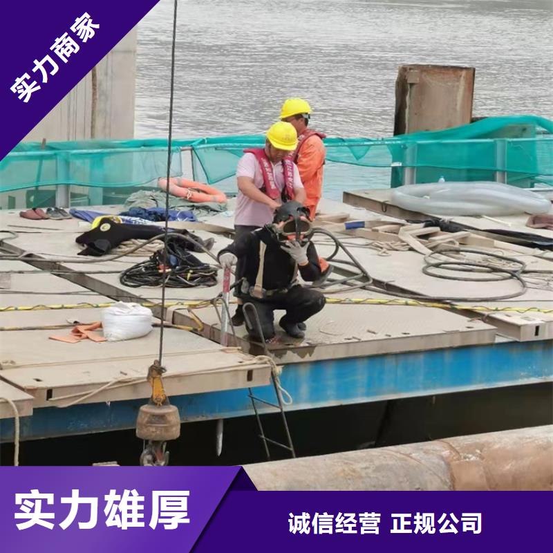 水下安装护舷2025更新中