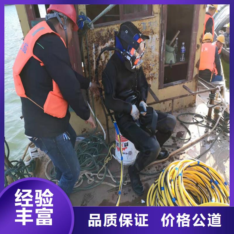 潜水员服务公司品质放心2025更新中