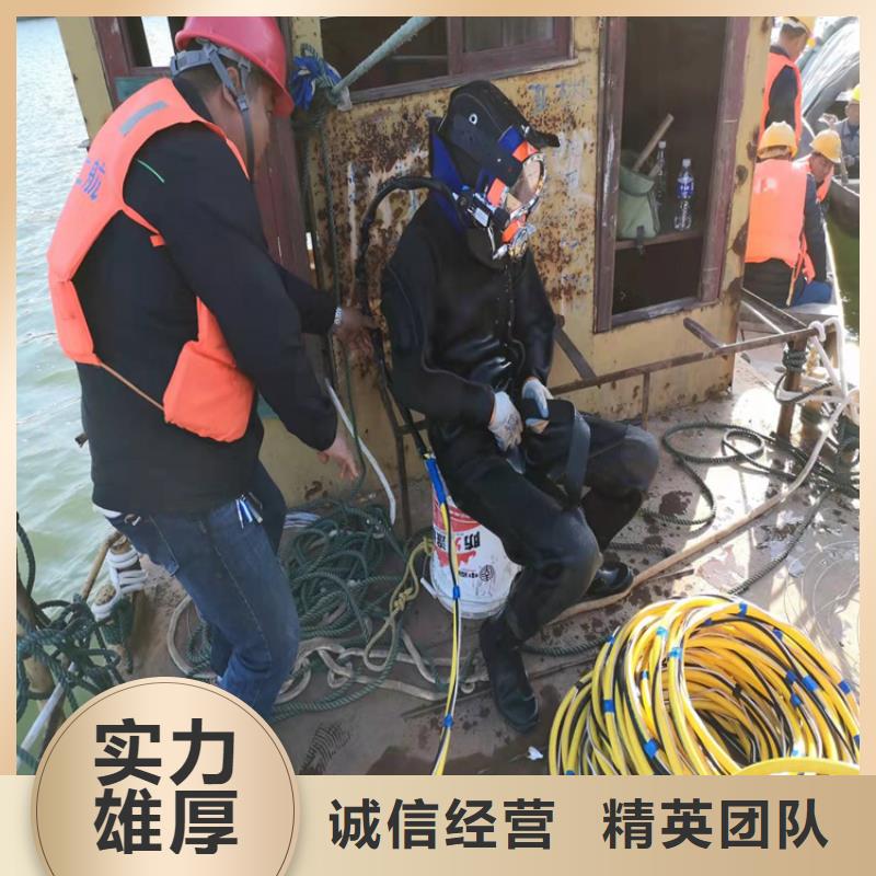 海底电缆维修承诺守信2025已更新