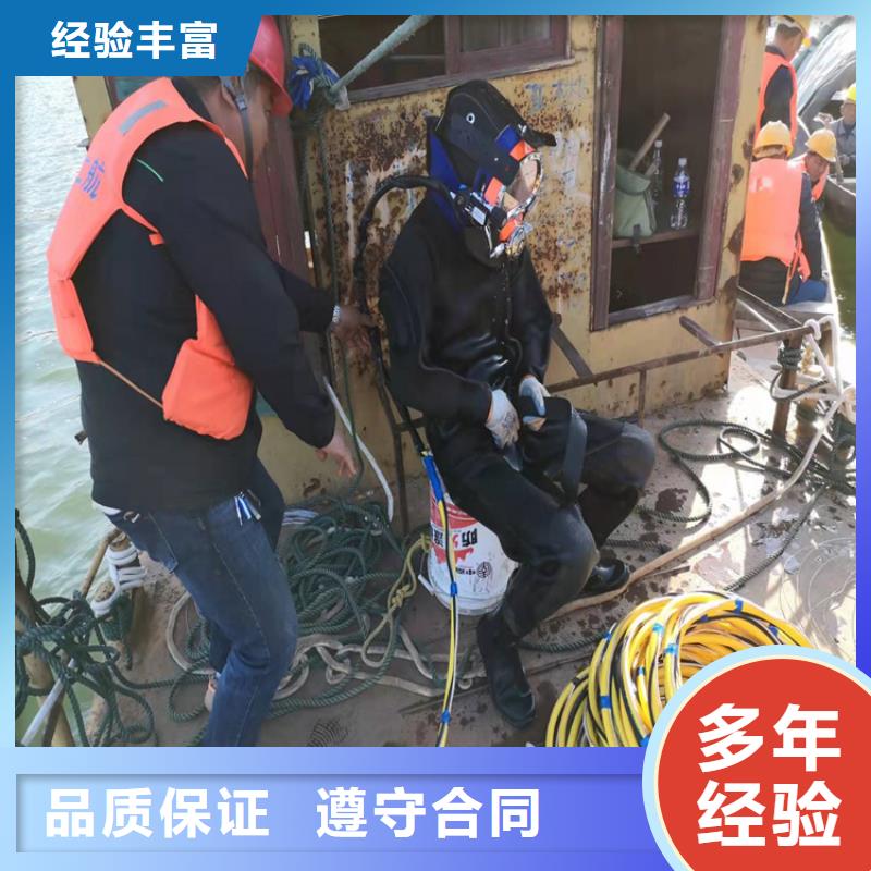 海底管道安装上门服务2025已更新