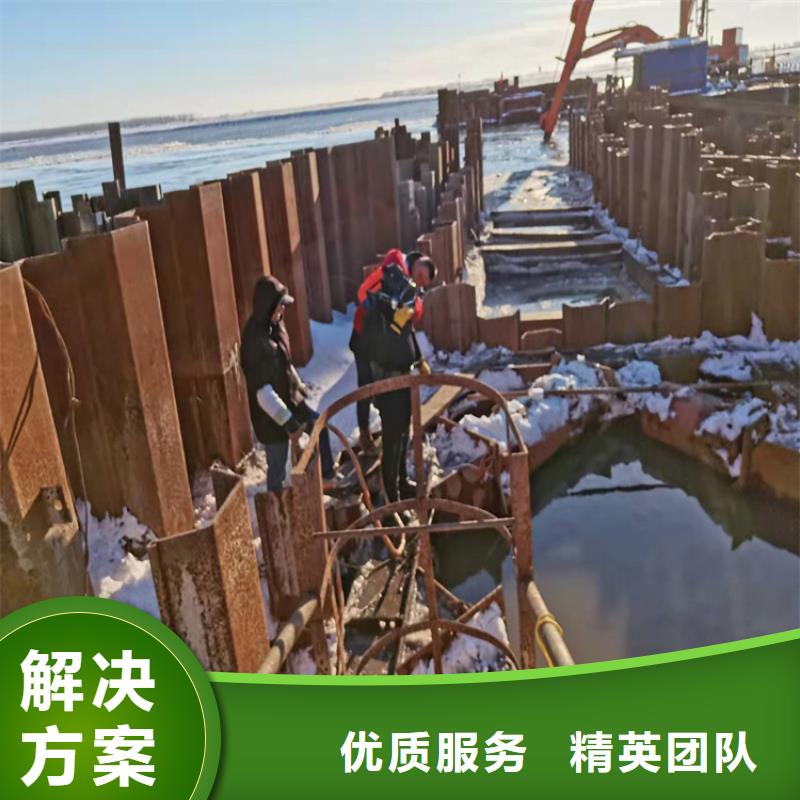 围堰水下清淤封底性价比高2025更新中